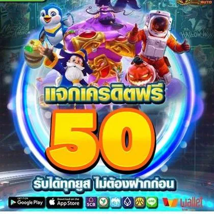 S97 S97