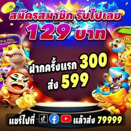 Aplicativo De Login Do Crashino Casino