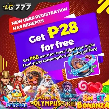 S97 S97