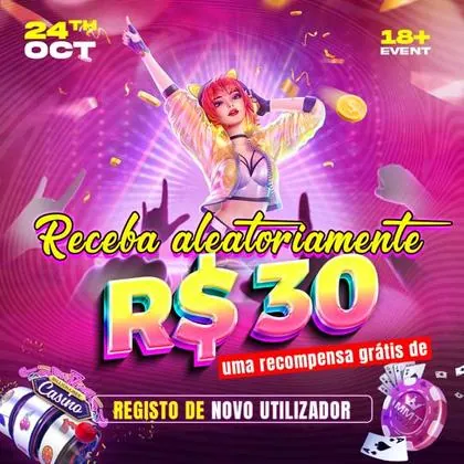 S97 S97