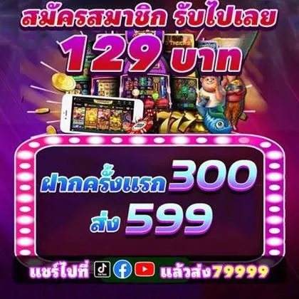 S97 S97