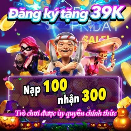 S97 S97