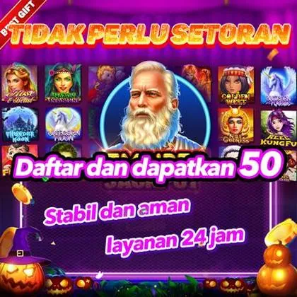 S97 S97