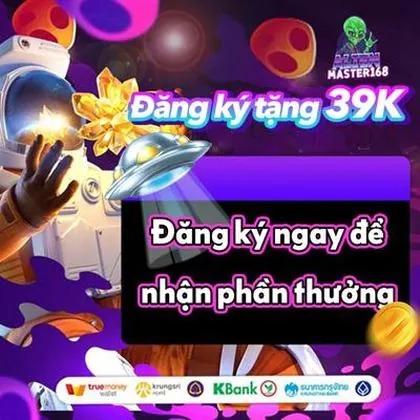 S97 S97