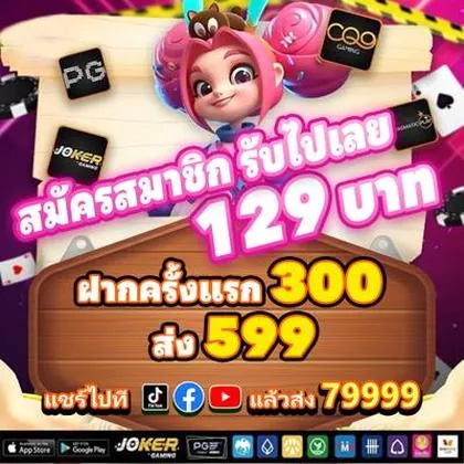 S97 S97